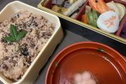 記事サムネイル画像