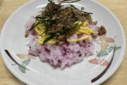 記事サムネイル画像