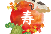 記事サムネイル画像