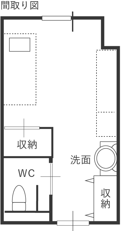 図面